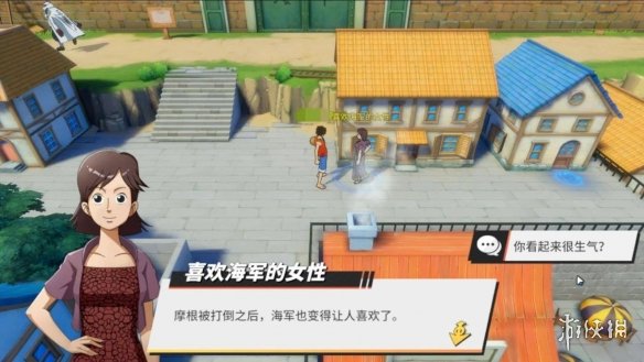 游侠网7