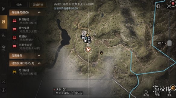 游侠网3