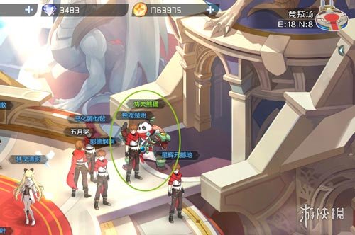 游侠网5