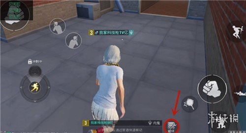 游侠网2