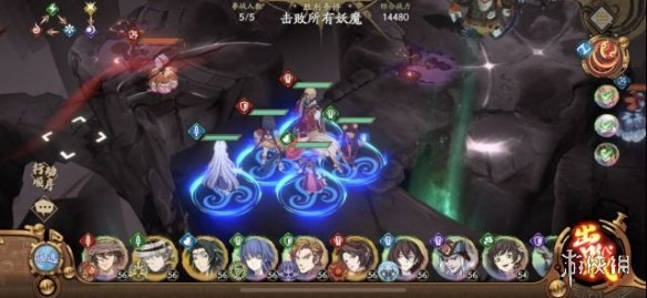 游侠网2