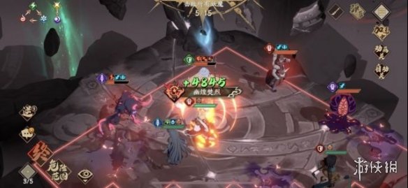 游侠网9