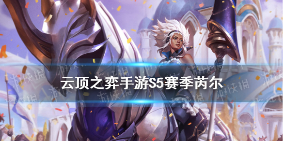 游侠网21