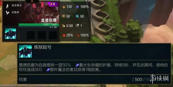 游侠网20