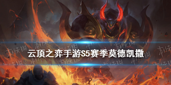 游侠网19