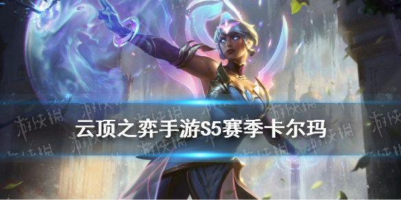 游侠网13
