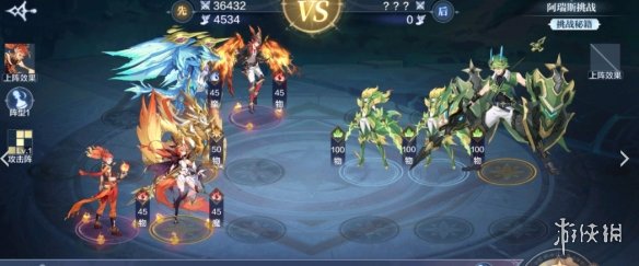 游侠网3