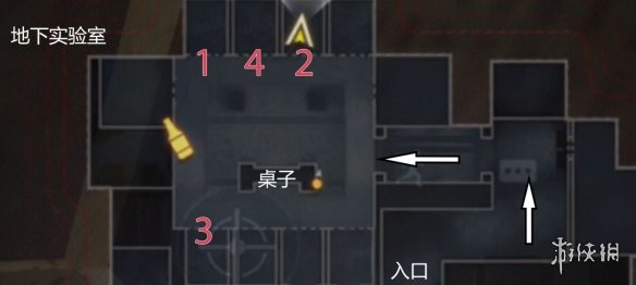 游侠网3