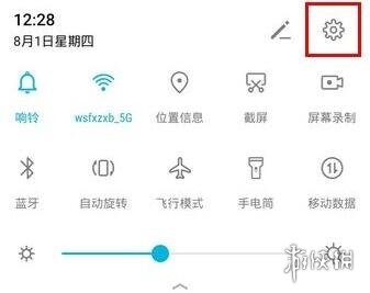 游侠网3