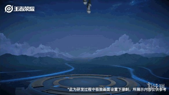 游侠网2