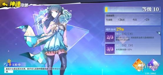 游侠网3