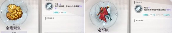 游侠网10