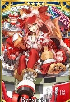 游侠网9