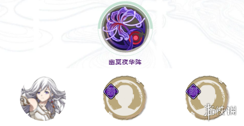 游侠网12