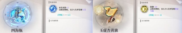 游侠网12