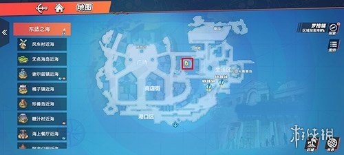 游侠网2