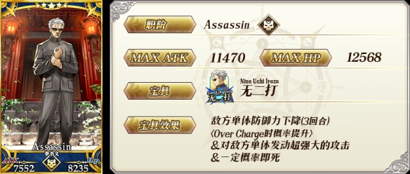游侠网5