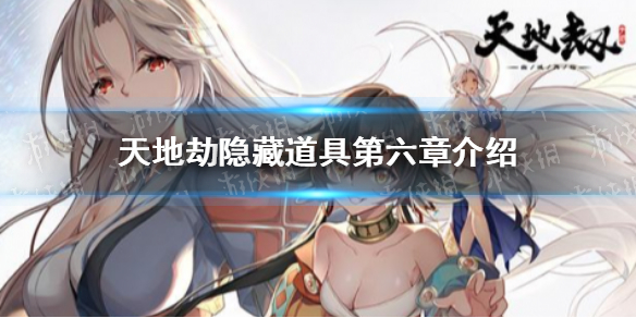 游侠网1