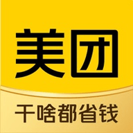 美团app骑行单车