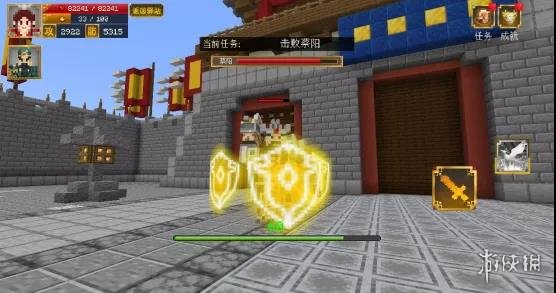 游侠网41