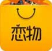 恋物社app官方版