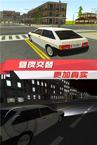 出租车驾驶模拟2021中文破解版