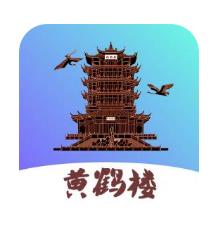 黄鹤楼v1.0.7 安卓版