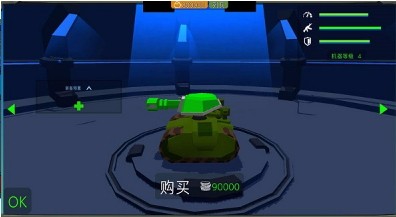 组装机甲战士 v1.0 安卓版