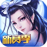 倩女幽魂录手游 v2.1.0官方安卓版