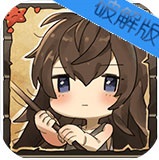 漂流少女破解版 v1.361无限珍珠钻石版