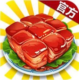 舌尖上的中国安卓版 v1.3.0九游版