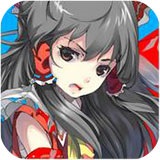 挂机英雄安卓版 v2.2.2九游版