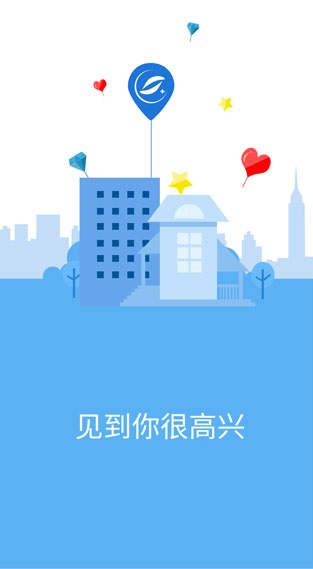 拍照识字app v1.4.0.5安卓版