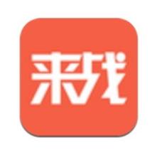 来战 v3.9.2 安卓版