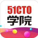 51CTO学院app v4.0.4安卓版