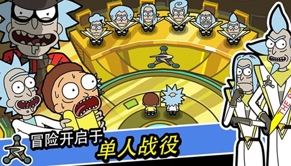 口袋莫迪斯 v2.10.7中文破解版(无限奖券、无限莫元)