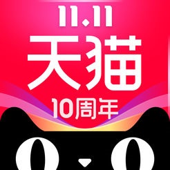 天猫app下载V8.1.10