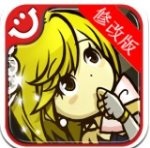 女王的皇冠2内购破解版 v1.0.3(无限金币版)