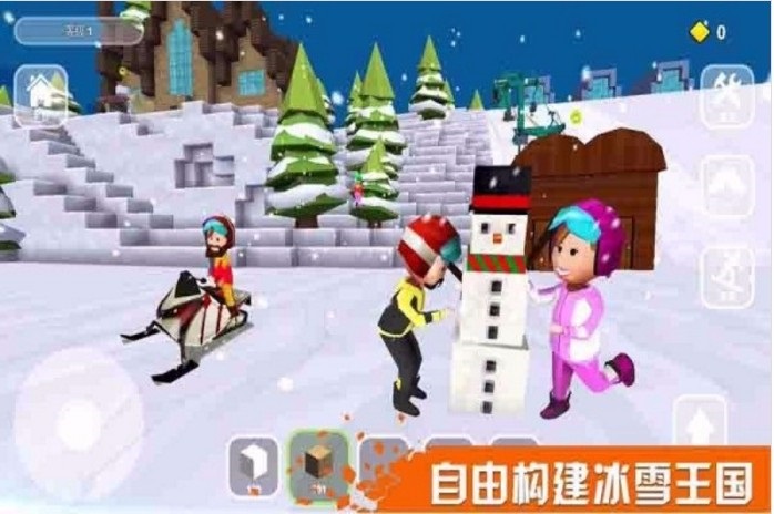 欢乐雪地竞速安卓版下载v1.0