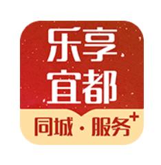 乐享宜都app下载