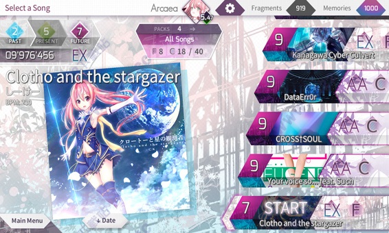 阿卡伊(Arcaea)app破解版下载