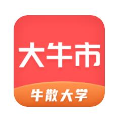 大牛市app官方下载