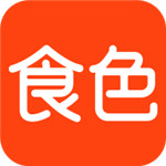 食色app安卓版 V3.1.1