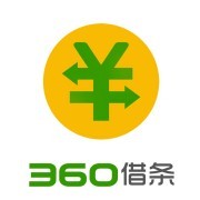 360贷款