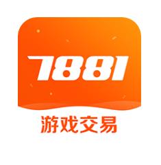 7881游戏交易安卓下载