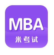 MBA考研app免费下载