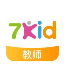 7Kid教师端app下载