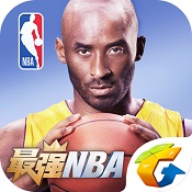 最强NBA