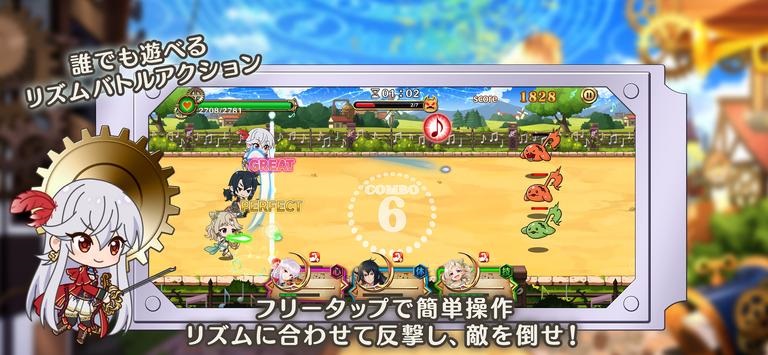 7节奏冲刺app