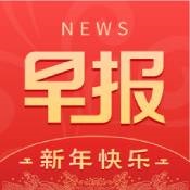 南国早报app